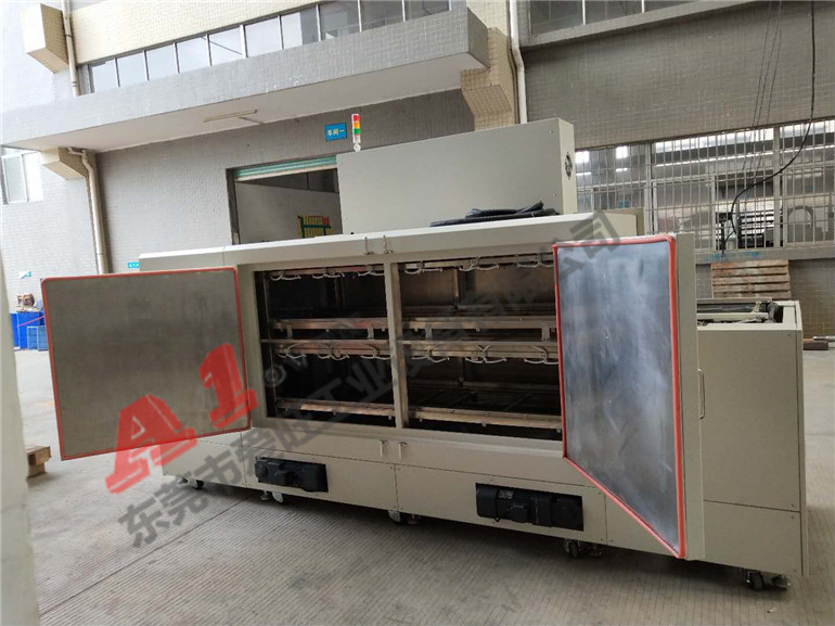 红外线自动多层隧道炉
