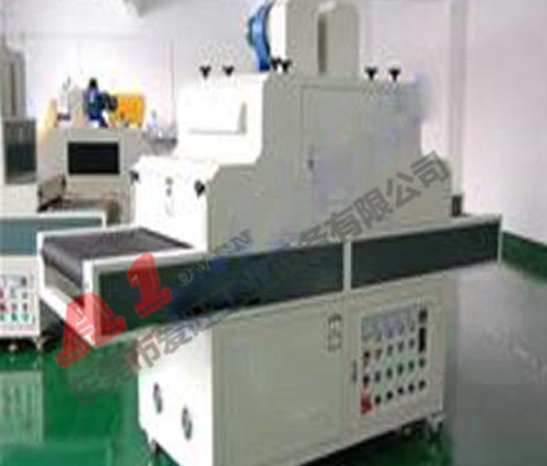 A1-2001 油墨丝印UV机